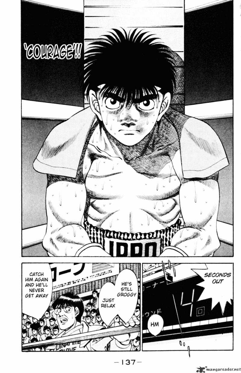 Hajime no Ippo: Fighting Spirit, Chapter 257 image 17